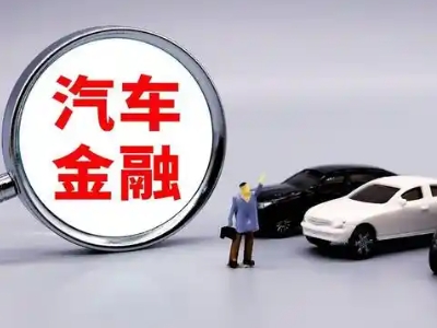醴陵押车贷款不是本人可以么?