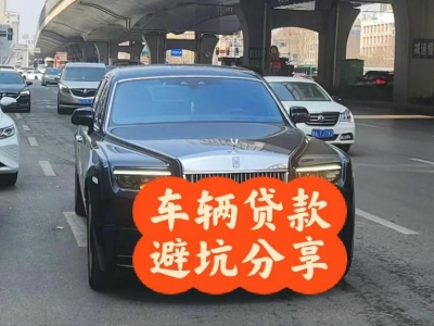 醴陵汽车抵押贷款中押本不押车贷款需要什么材料?